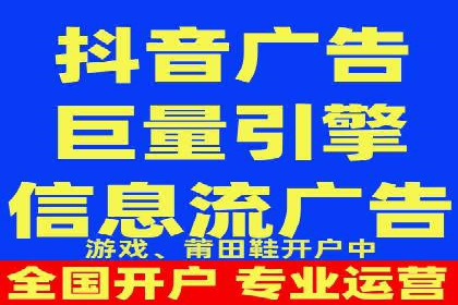 sem代运营机构助力企业逆袭的背后故事